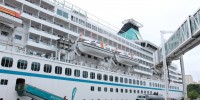 MV ARTANIA